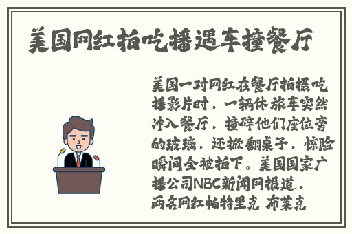 by69777鱿鱼官网换哪了